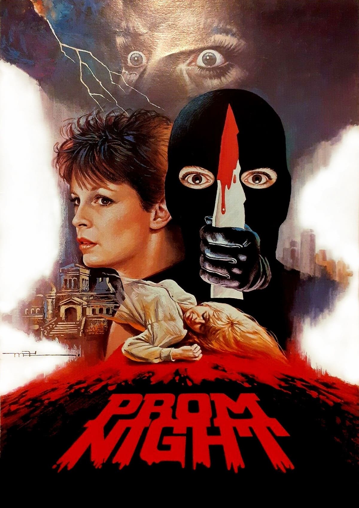 Постер Prom Night
